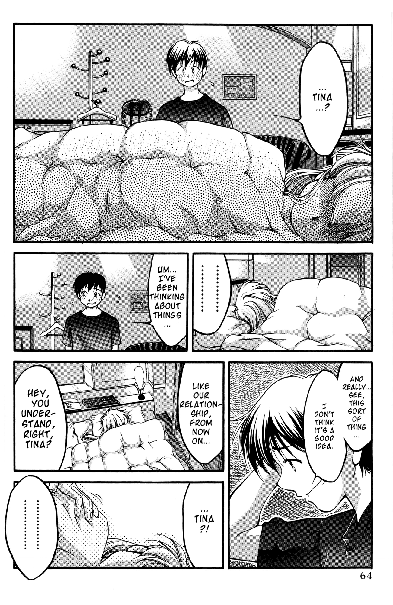 Halaman dari Ai Yori Aoshi Chapter 41