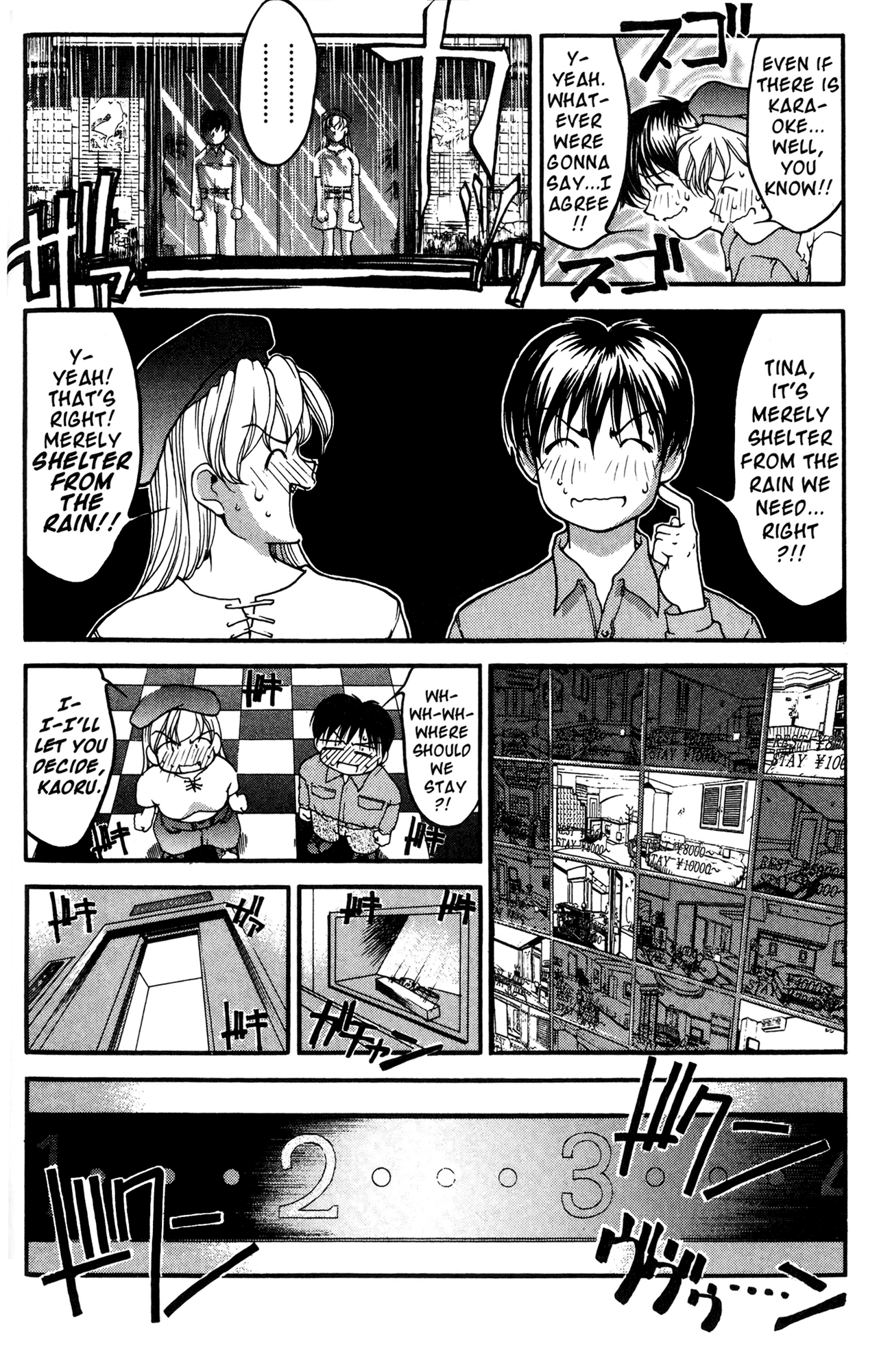 Halaman dari Ai Yori Aoshi Chapter 41