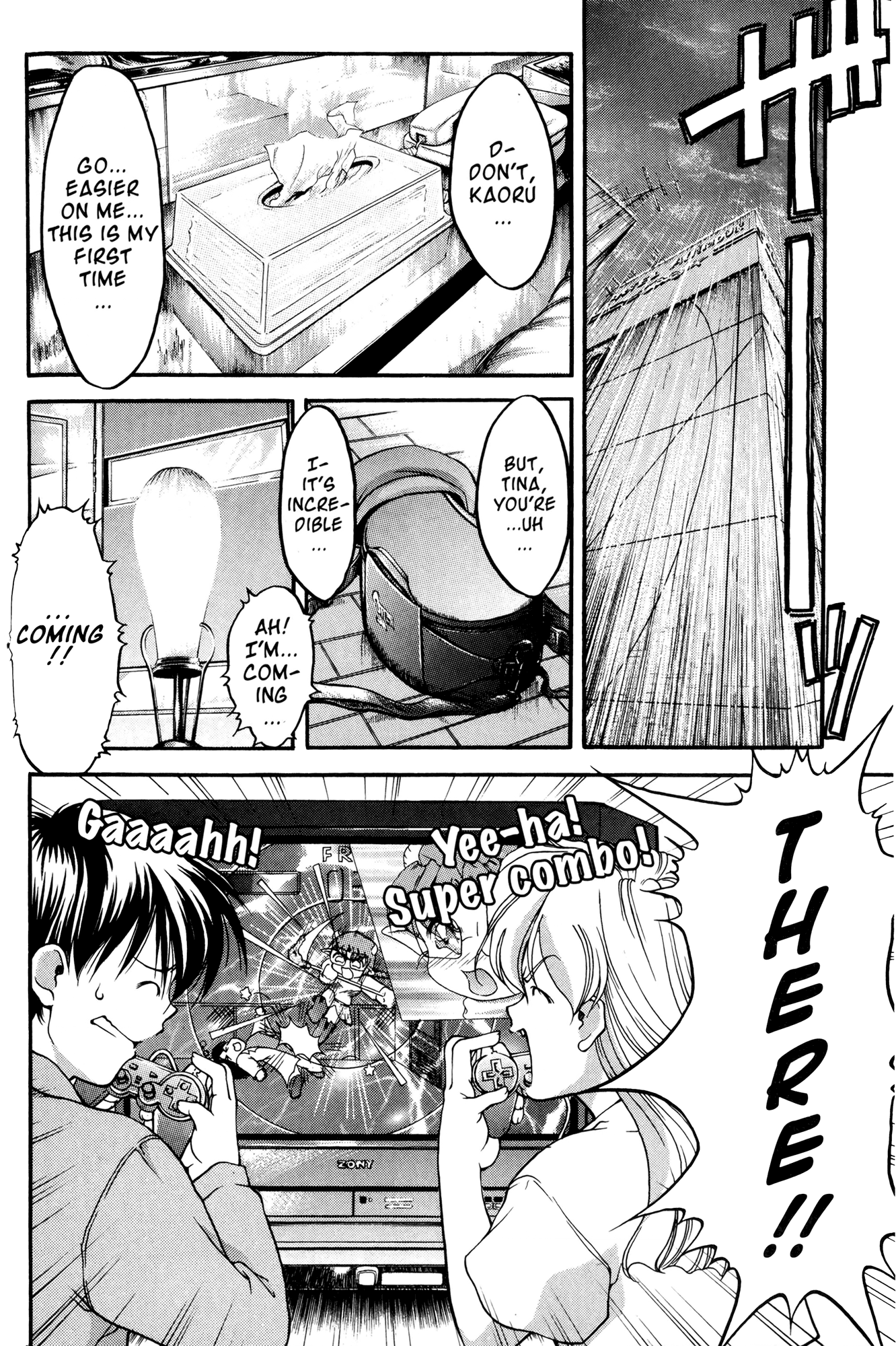 Halaman dari Ai Yori Aoshi Chapter 41