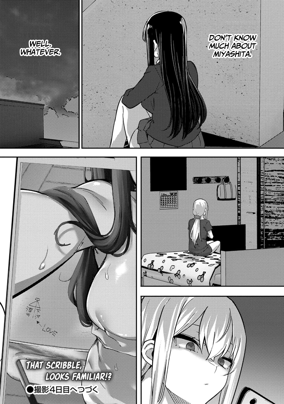 Halaman dari Mukuchina Miyashita-san no Shikiyoku Channel Chapter 3