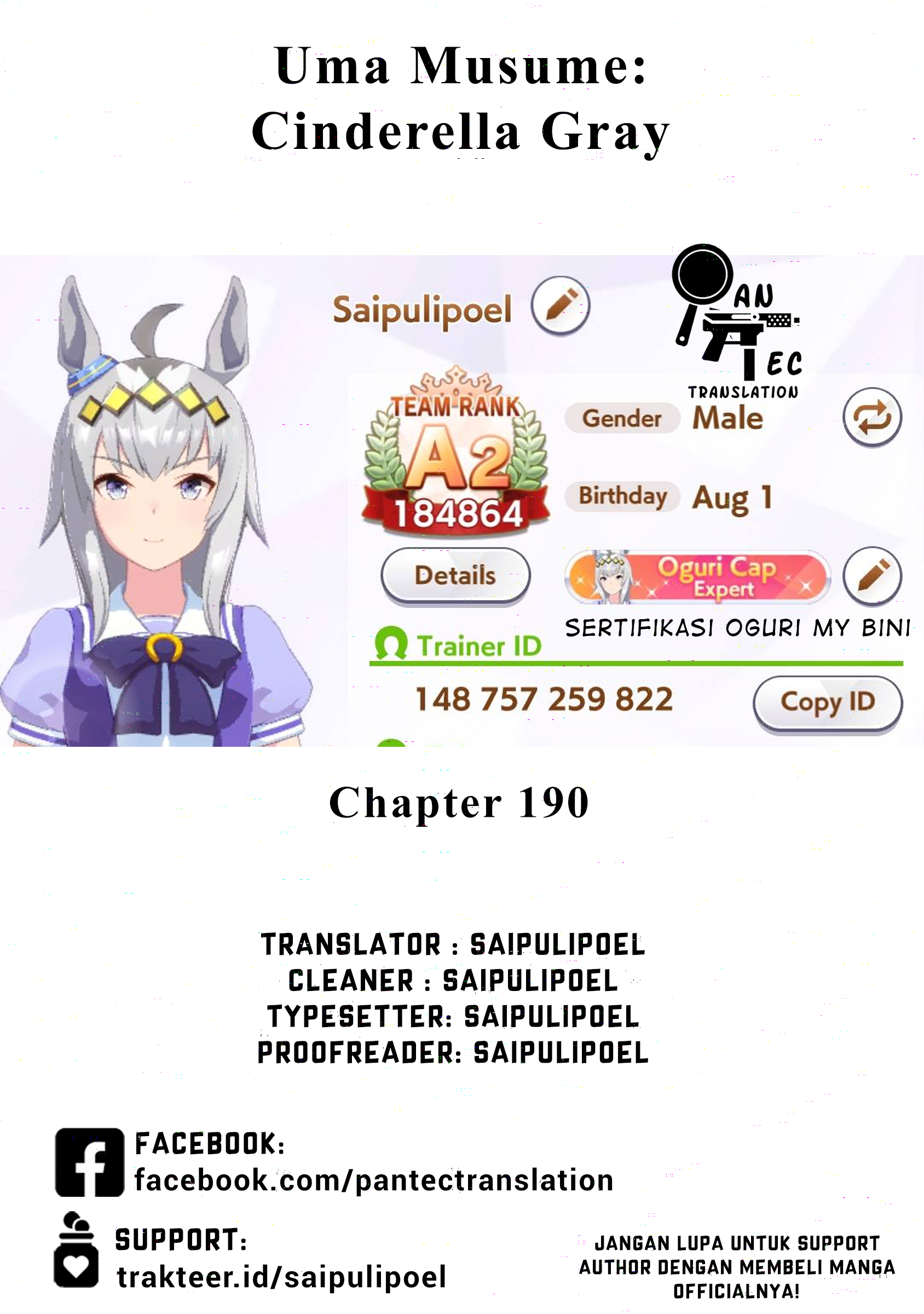 Uma Musume Cinderella Gray Chapter 190 - halaman 1