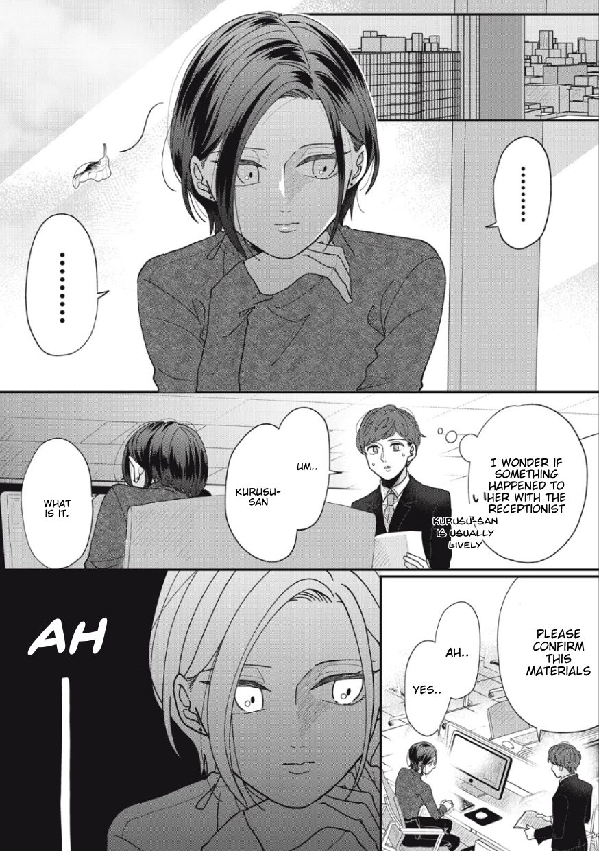 Halaman dari Watashi to Kanojo no Kawaii Koi no Hajime Kata Chapter 15