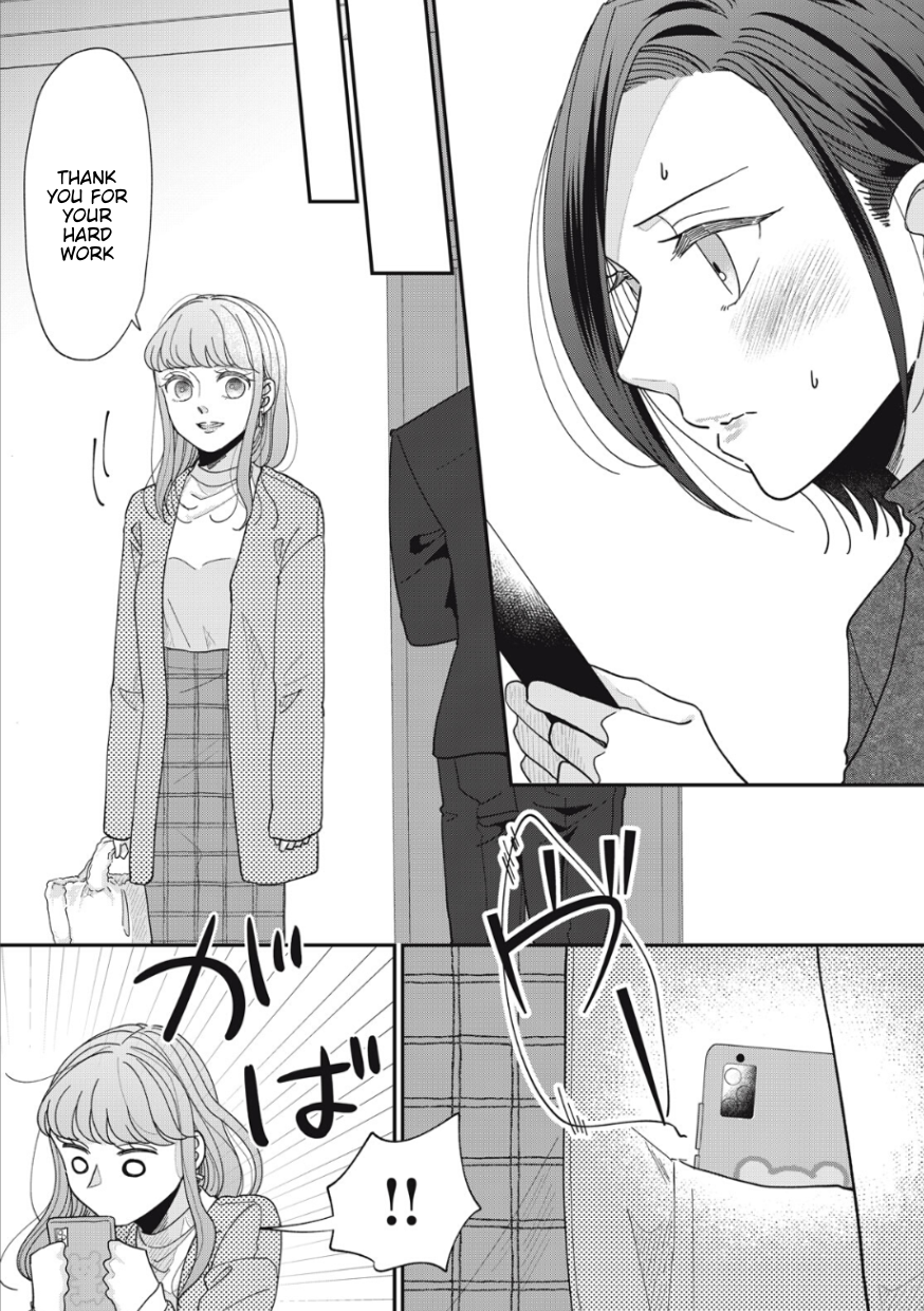 Halaman dari Watashi to Kanojo no Kawaii Koi no Hajime Kata Chapter 15