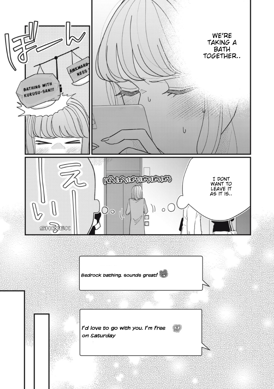 Halaman dari Watashi to Kanojo no Kawaii Koi no Hajime Kata Chapter 15