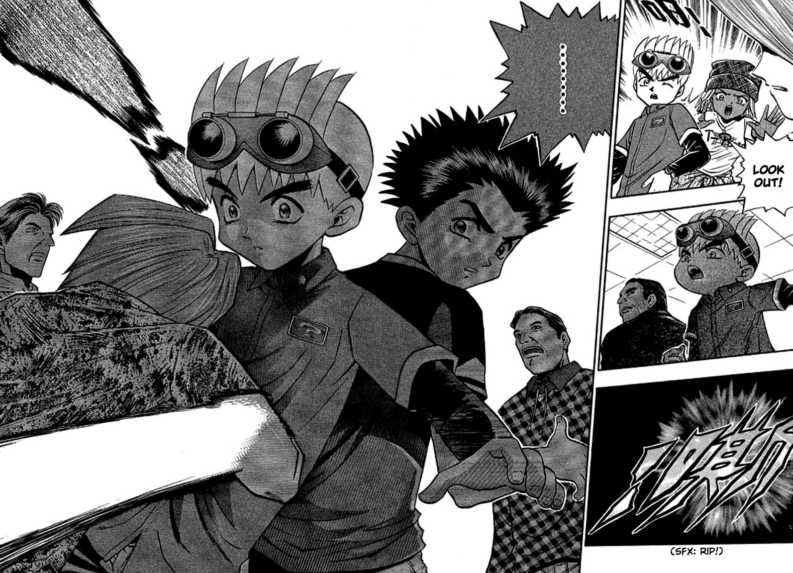 Halaman Manga