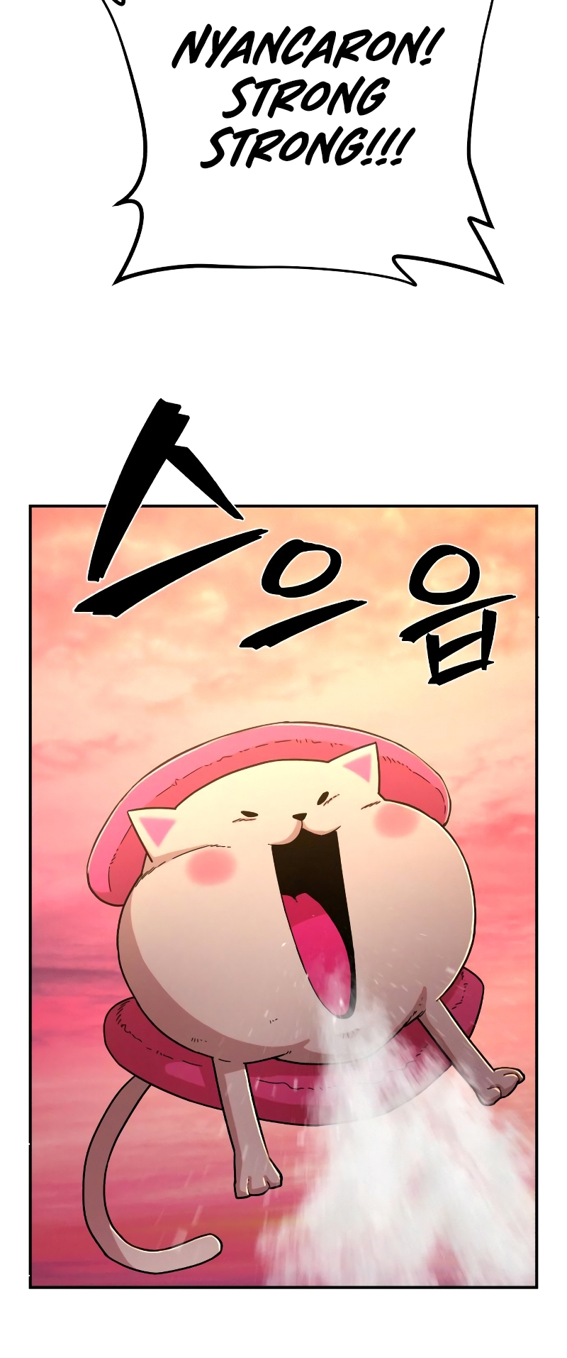 51