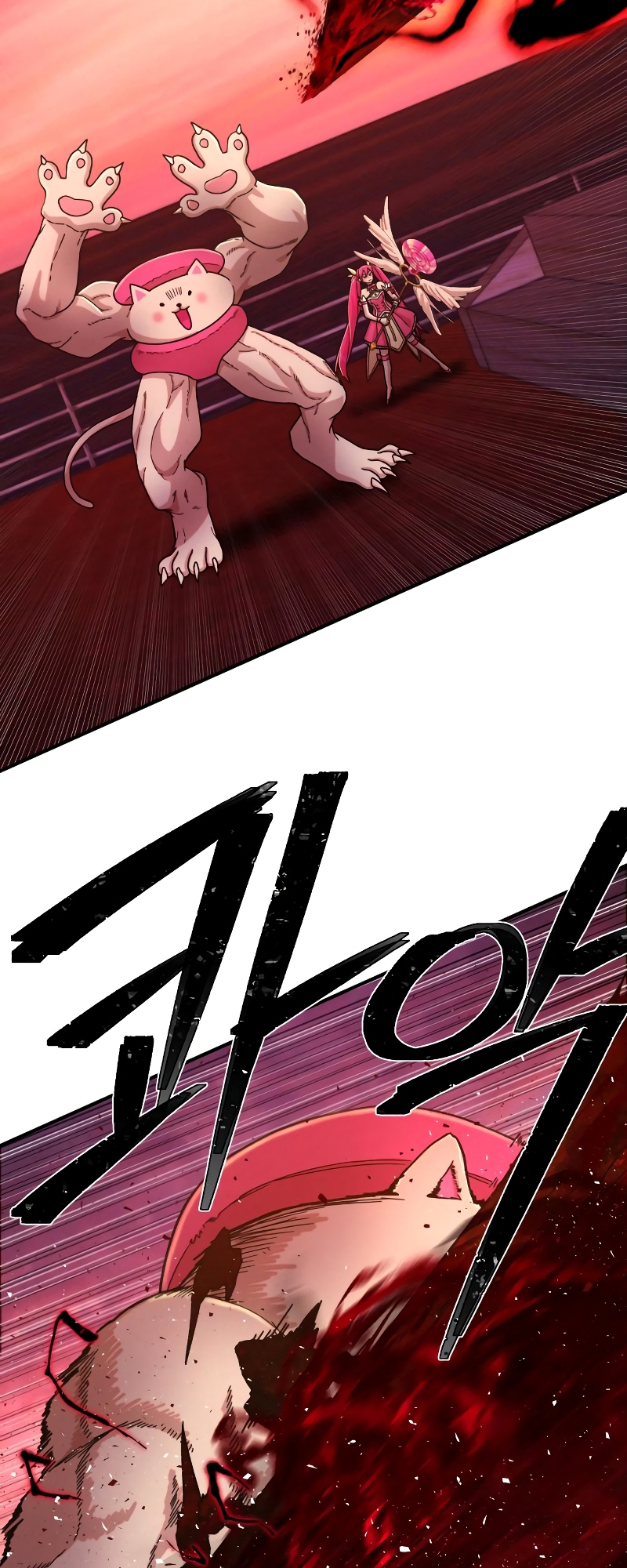54
