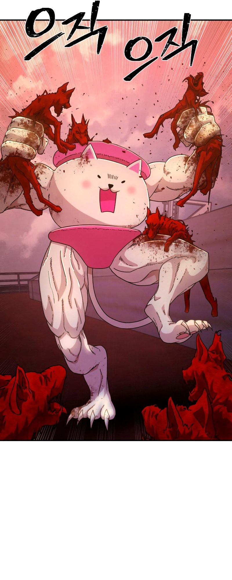 79