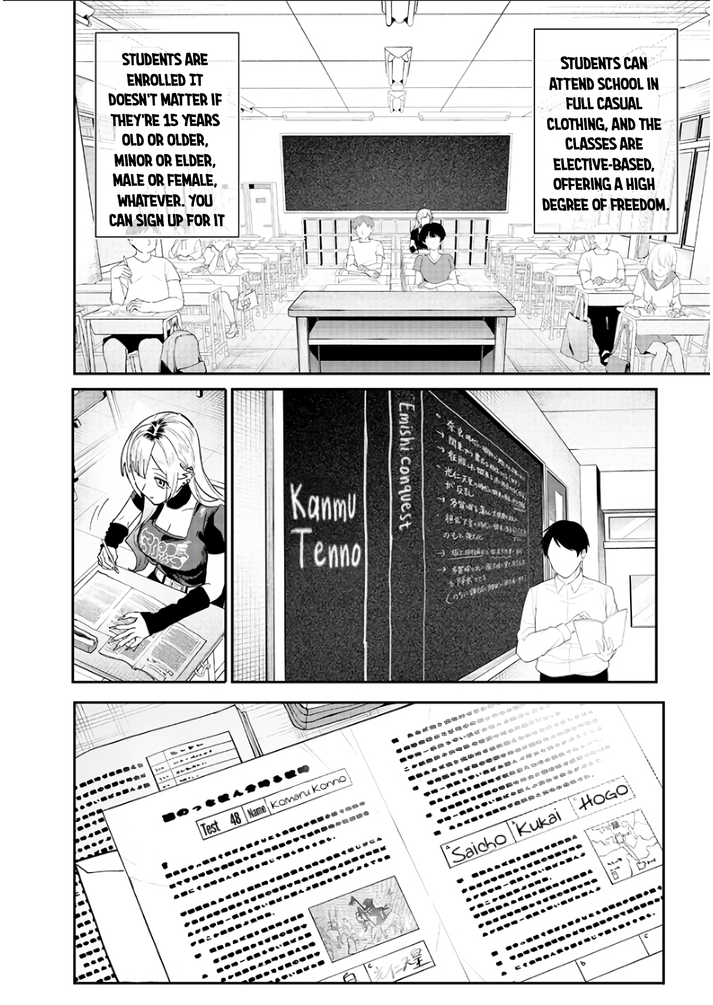 Halaman dari Namaiki na Gal Ane wo Wakaraseru Hanashi Chapter 8