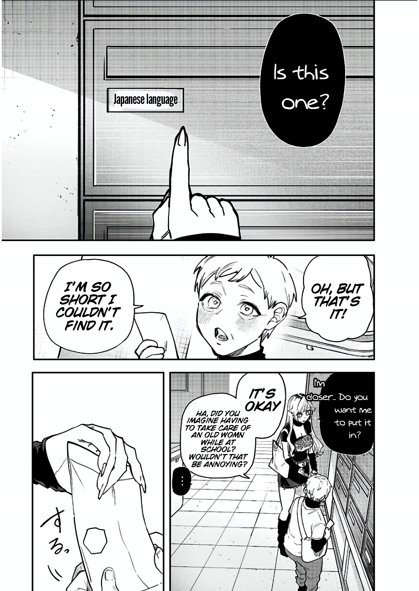 Halaman dari Namaiki na Gal Ane wo Wakaraseru Hanashi Chapter 8