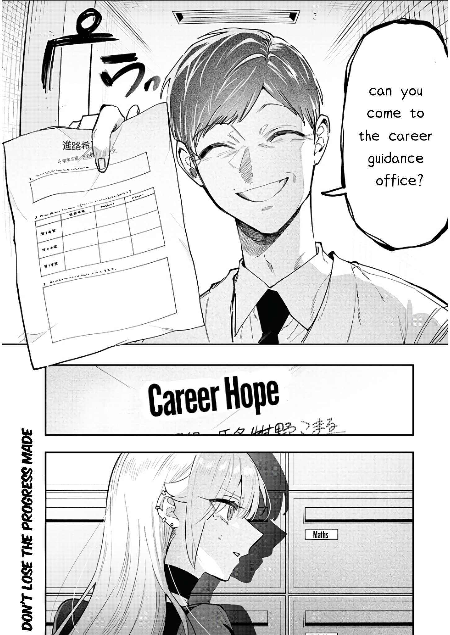 Halaman dari Namaiki na Gal Ane wo Wakaraseru Hanashi Chapter 8