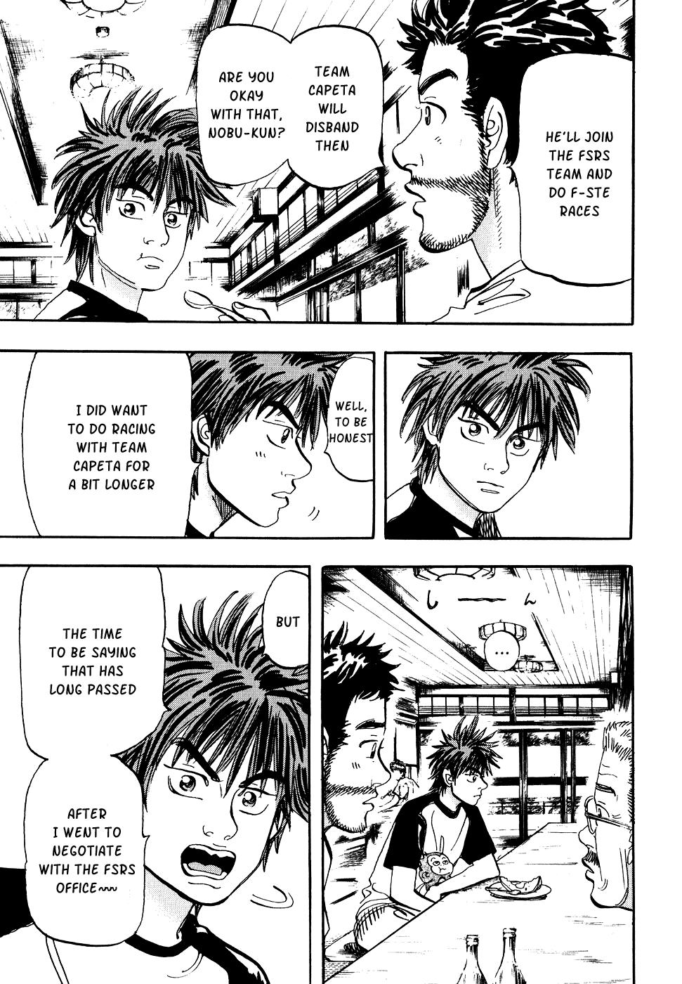 Halaman dari Capeta Chapter 33