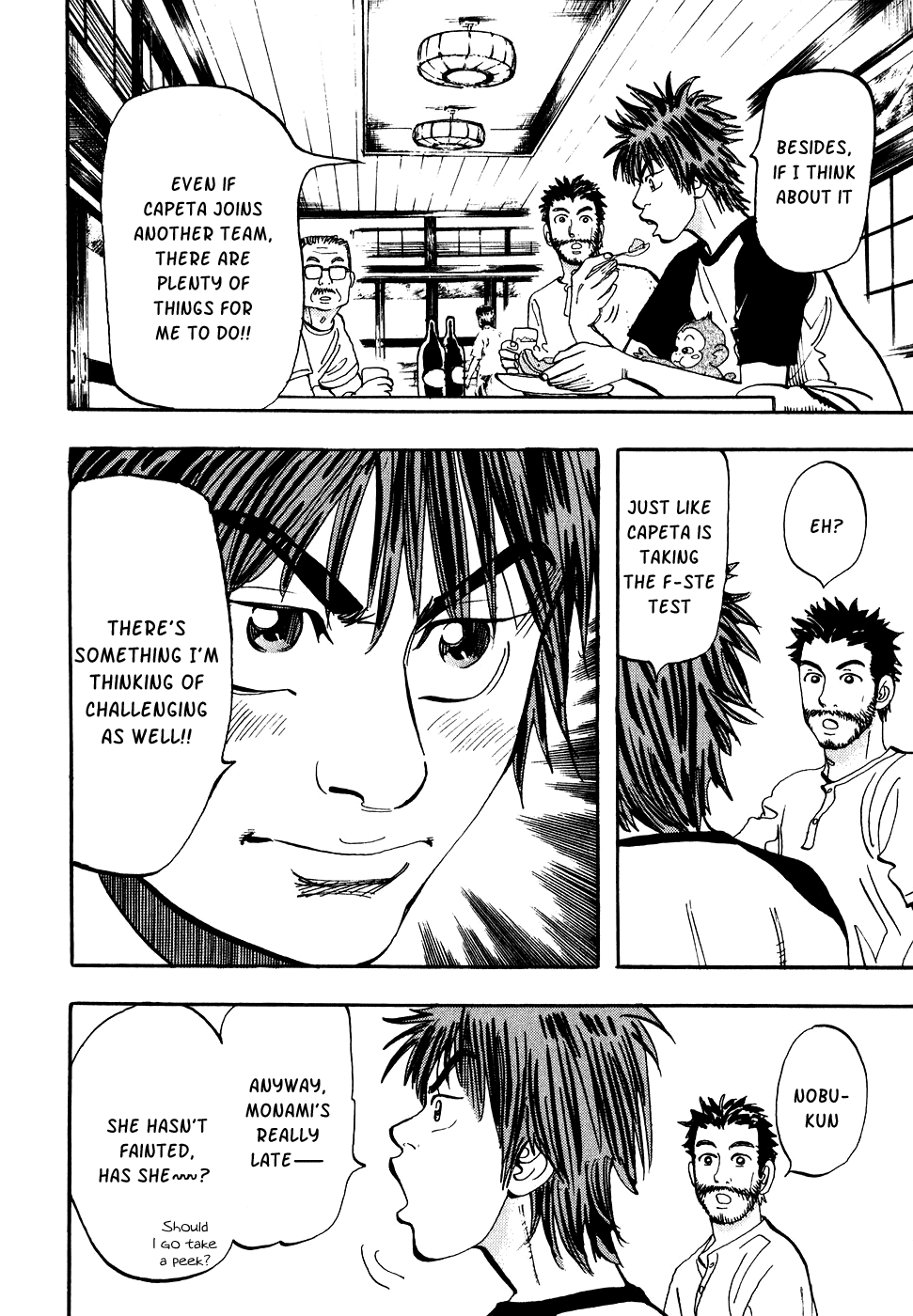 Halaman dari Capeta Chapter 33