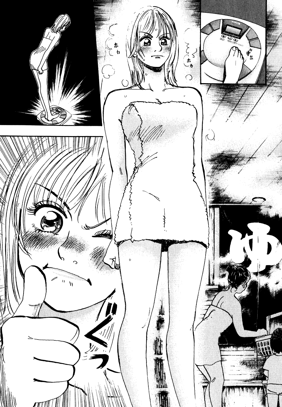 Halaman dari Capeta Chapter 33