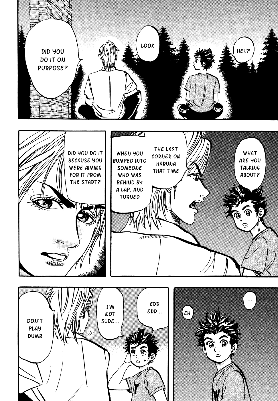 Halaman dari Capeta Chapter 33