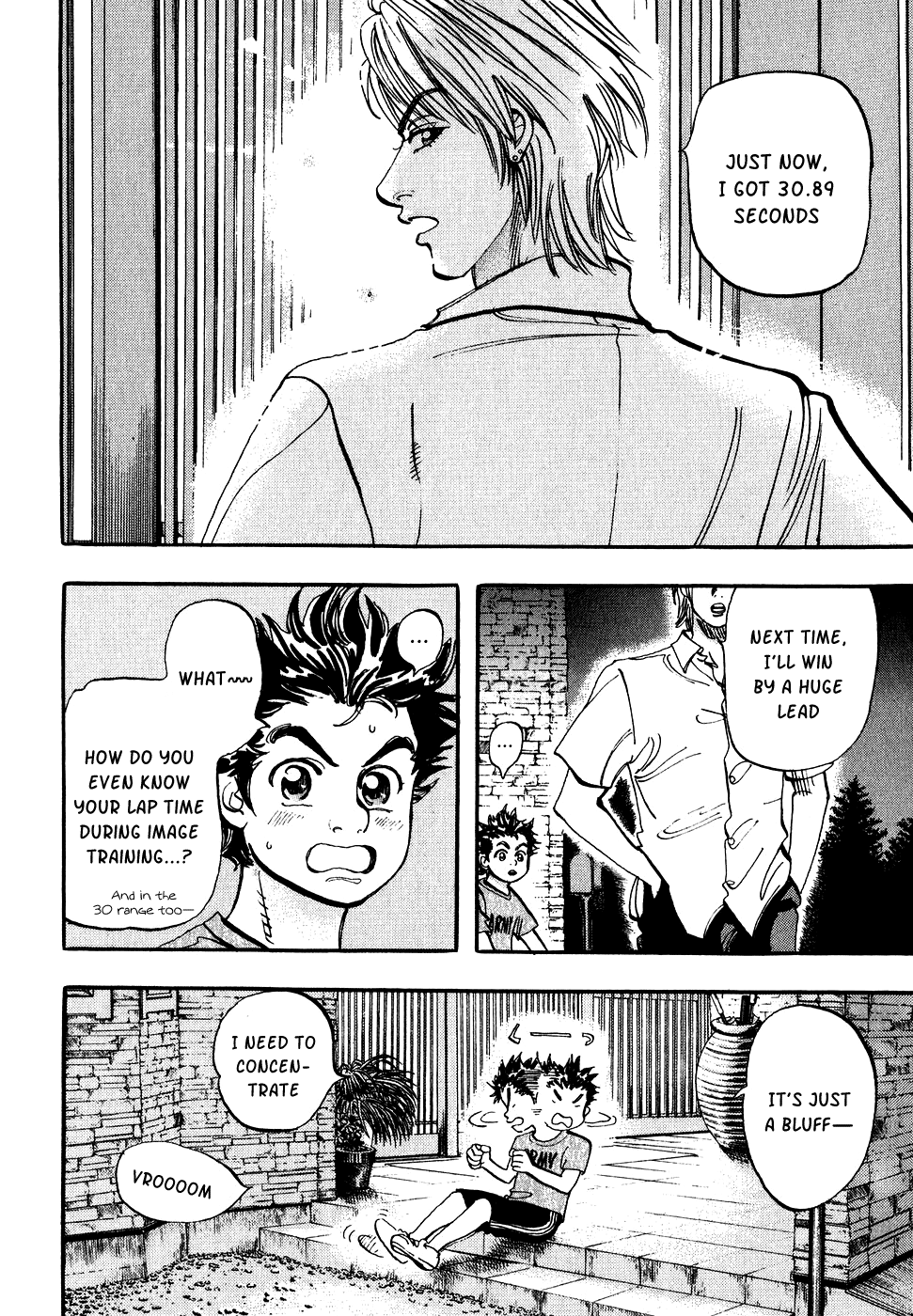 Halaman dari Capeta Chapter 33