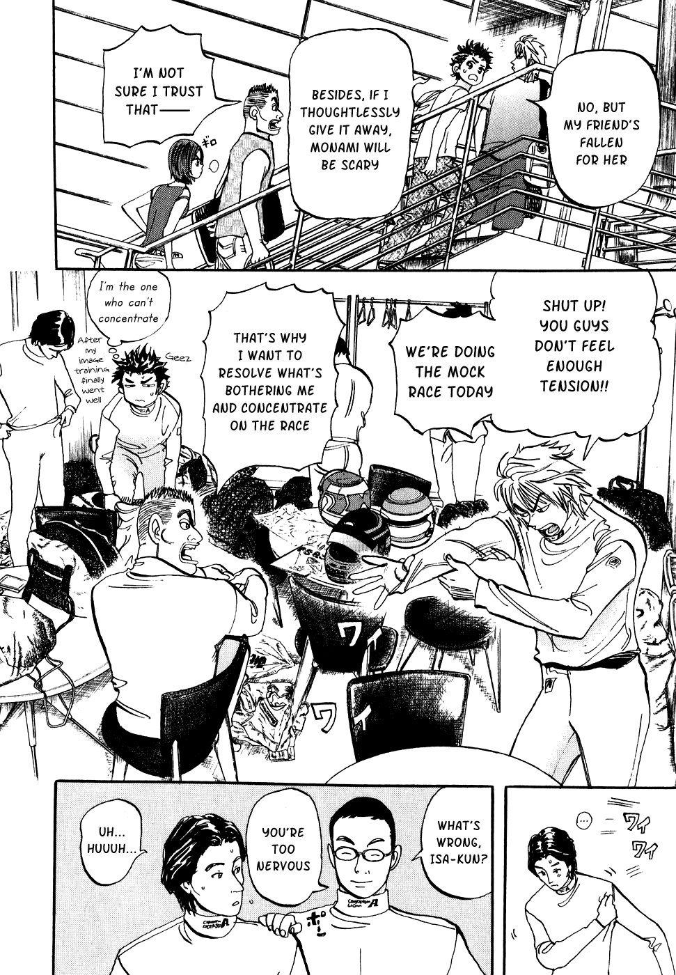 Halaman dari Capeta Chapter 33