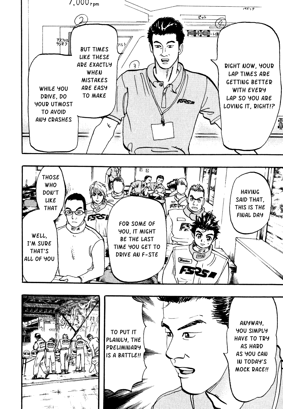 Halaman dari Capeta Chapter 33