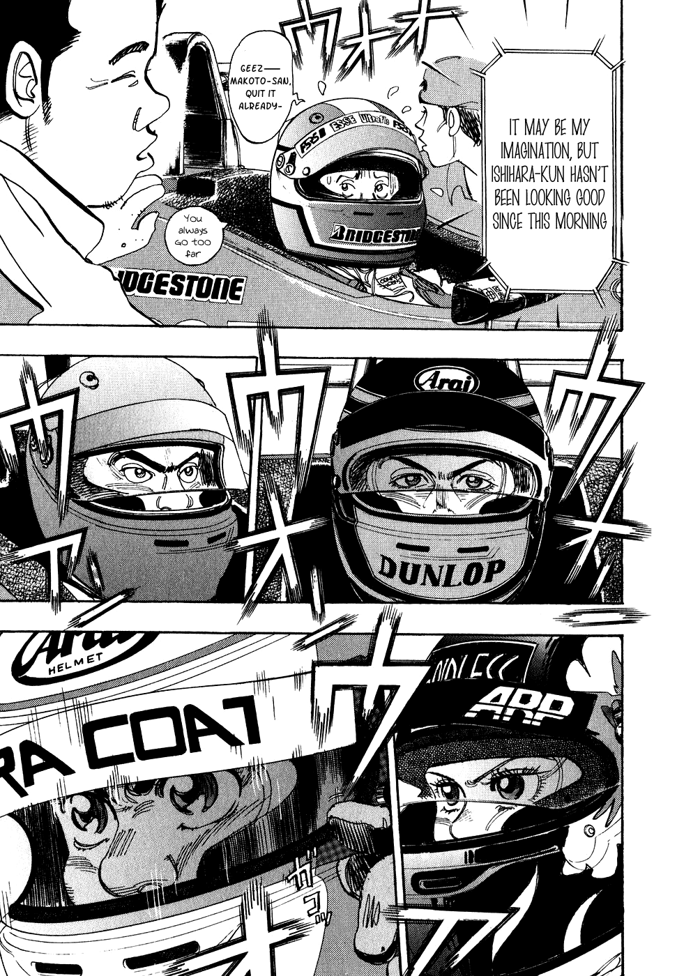 Halaman dari Capeta Chapter 33