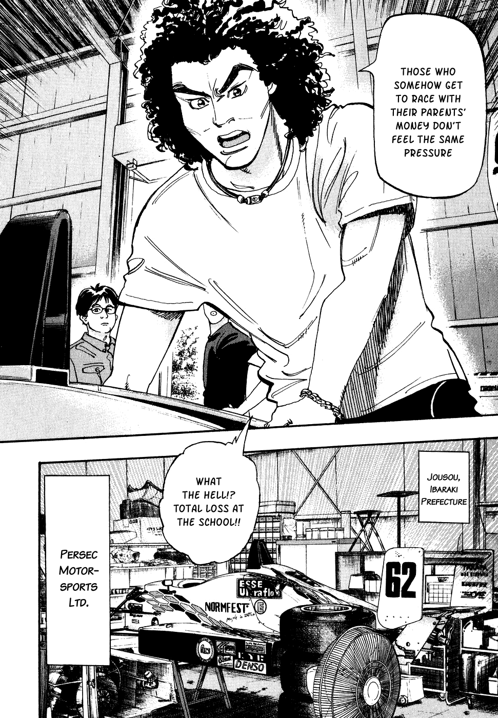 Halaman dari Capeta Chapter 33