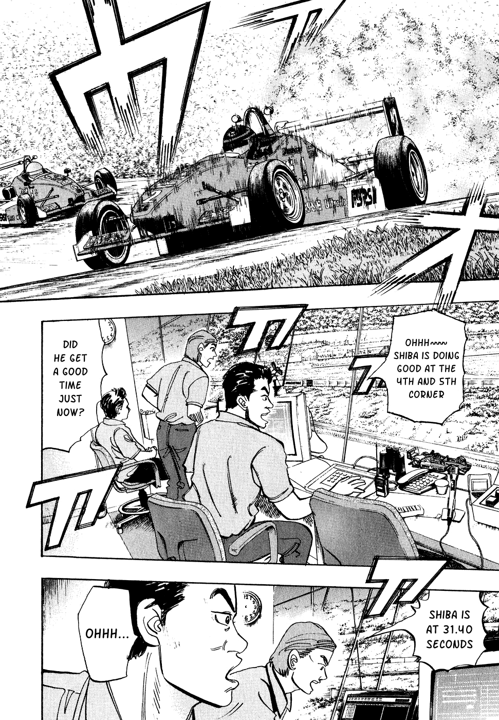 Halaman dari Capeta Chapter 33