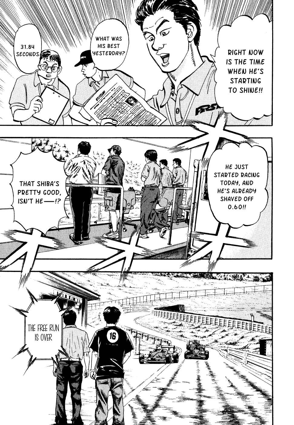 Halaman dari Capeta Chapter 33