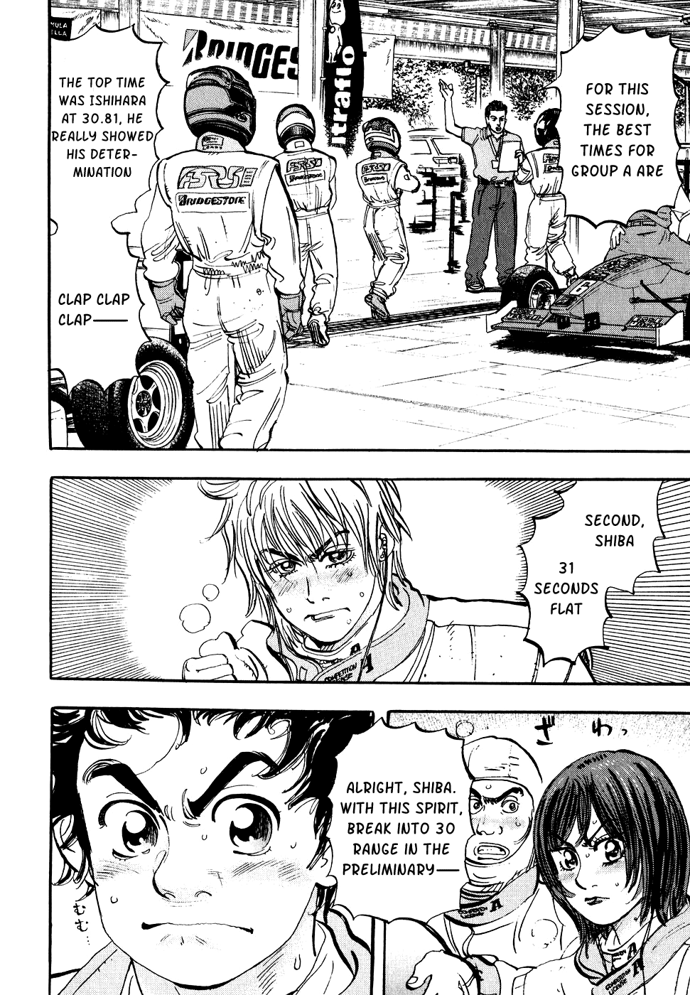 Halaman dari Capeta Chapter 33