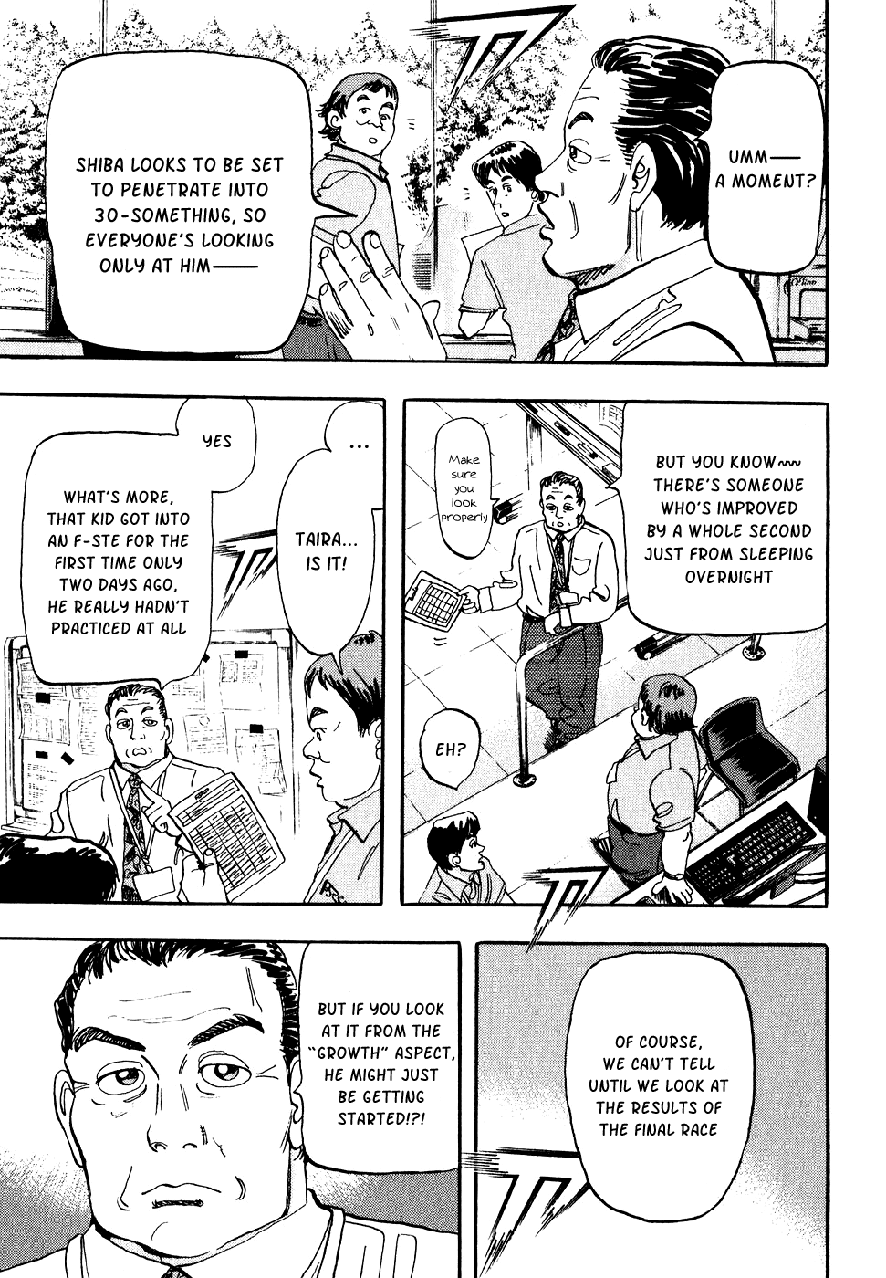 Halaman dari Capeta Chapter 33