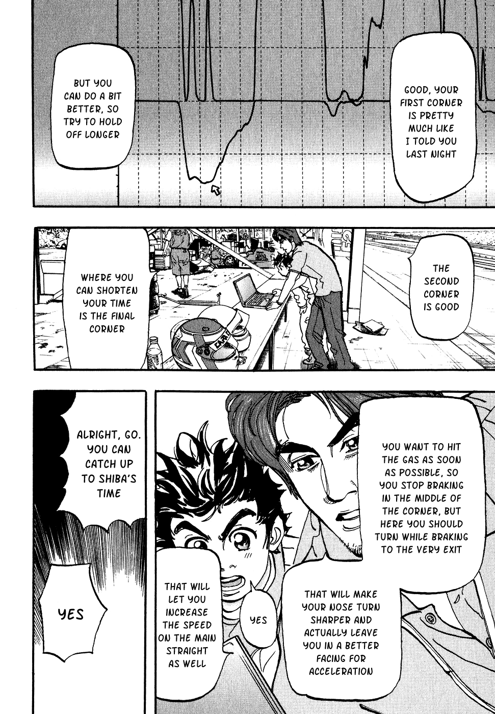 Halaman dari Capeta Chapter 33