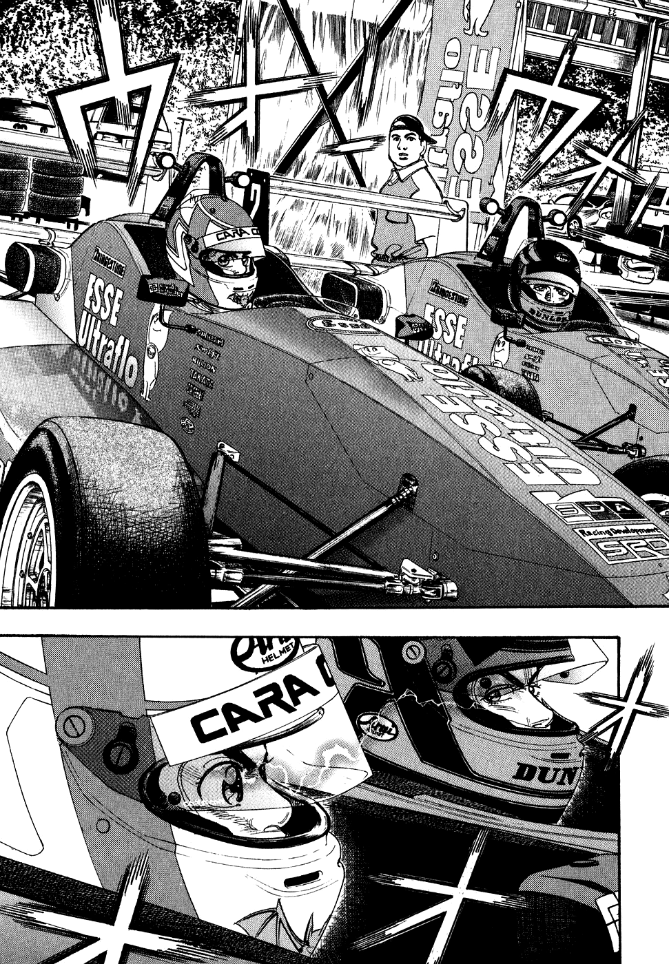 Halaman dari Capeta Chapter 33