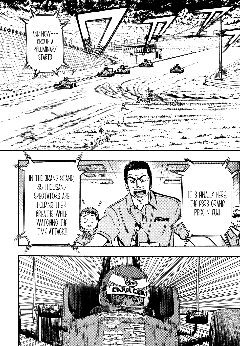 Halaman dari Capeta Chapter 33