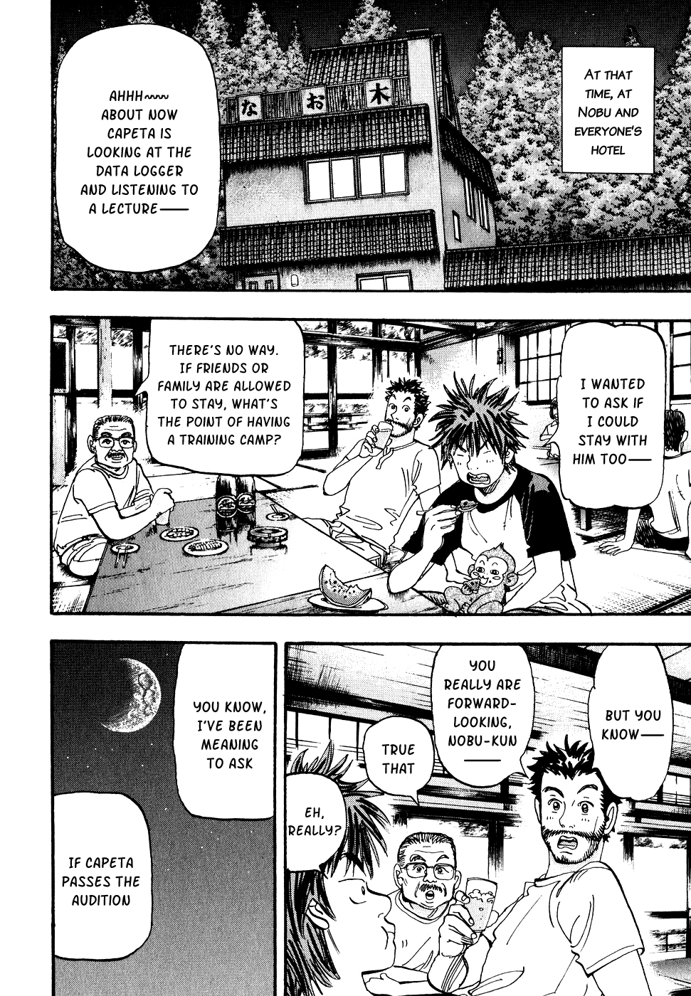 Halaman dari Capeta Chapter 33