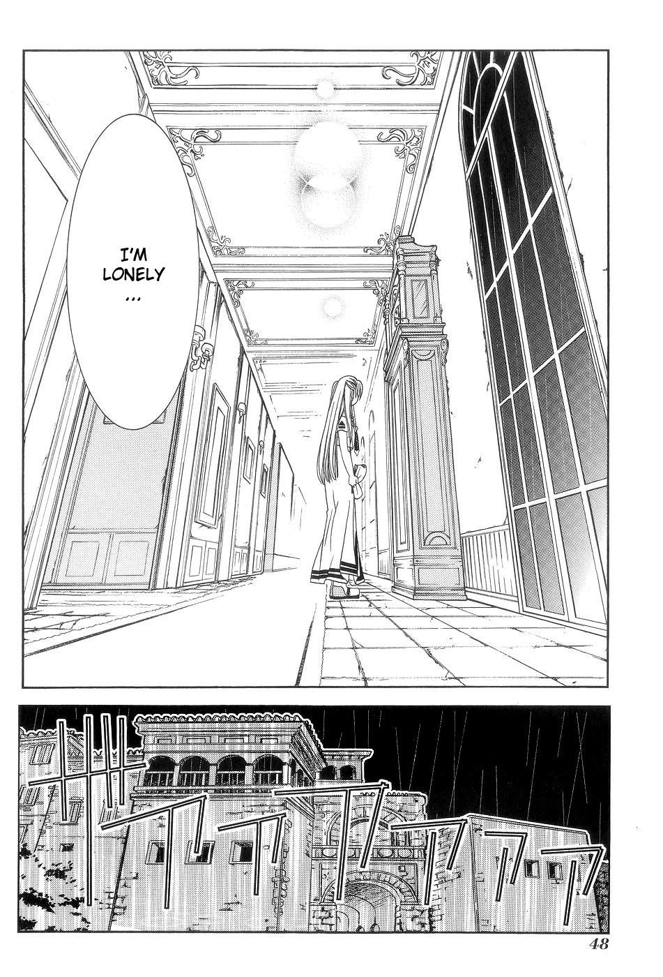 Halaman dari Aria Chapter 57.5