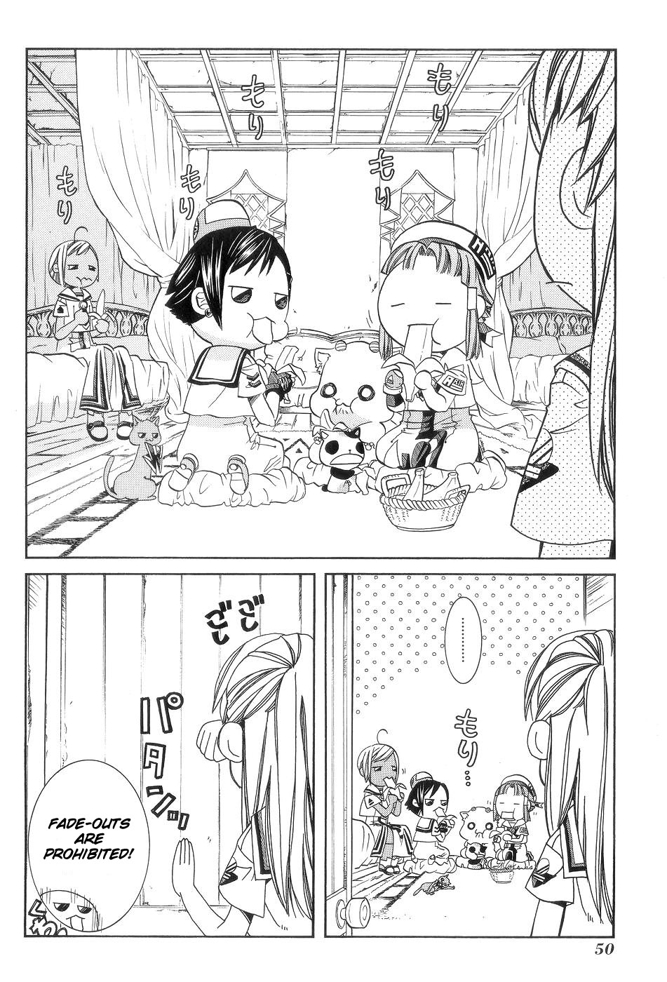 Halaman dari Aria Chapter 57.5