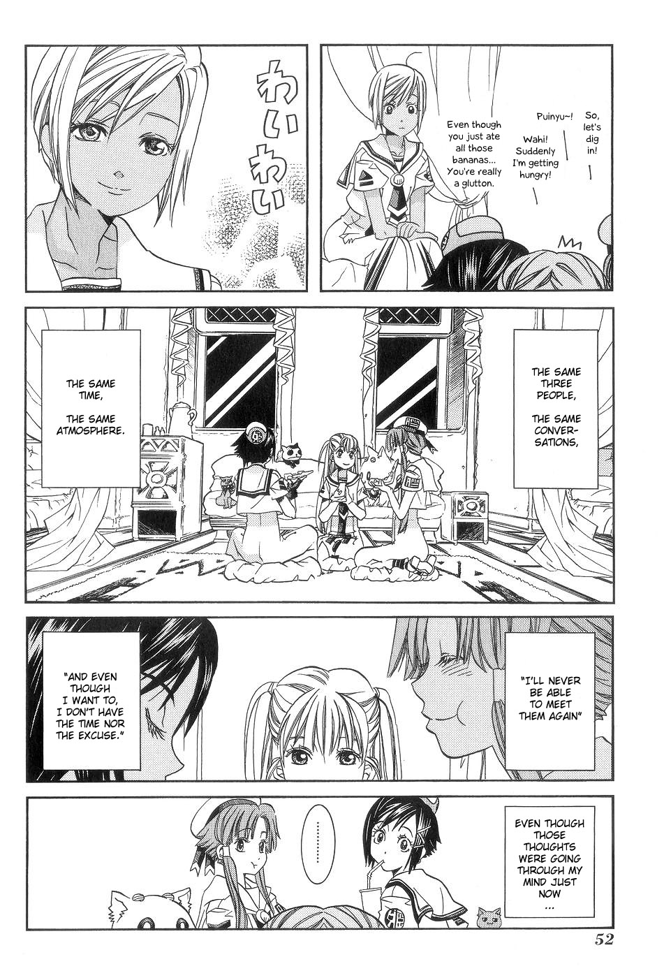 Halaman dari Aria Chapter 57.5
