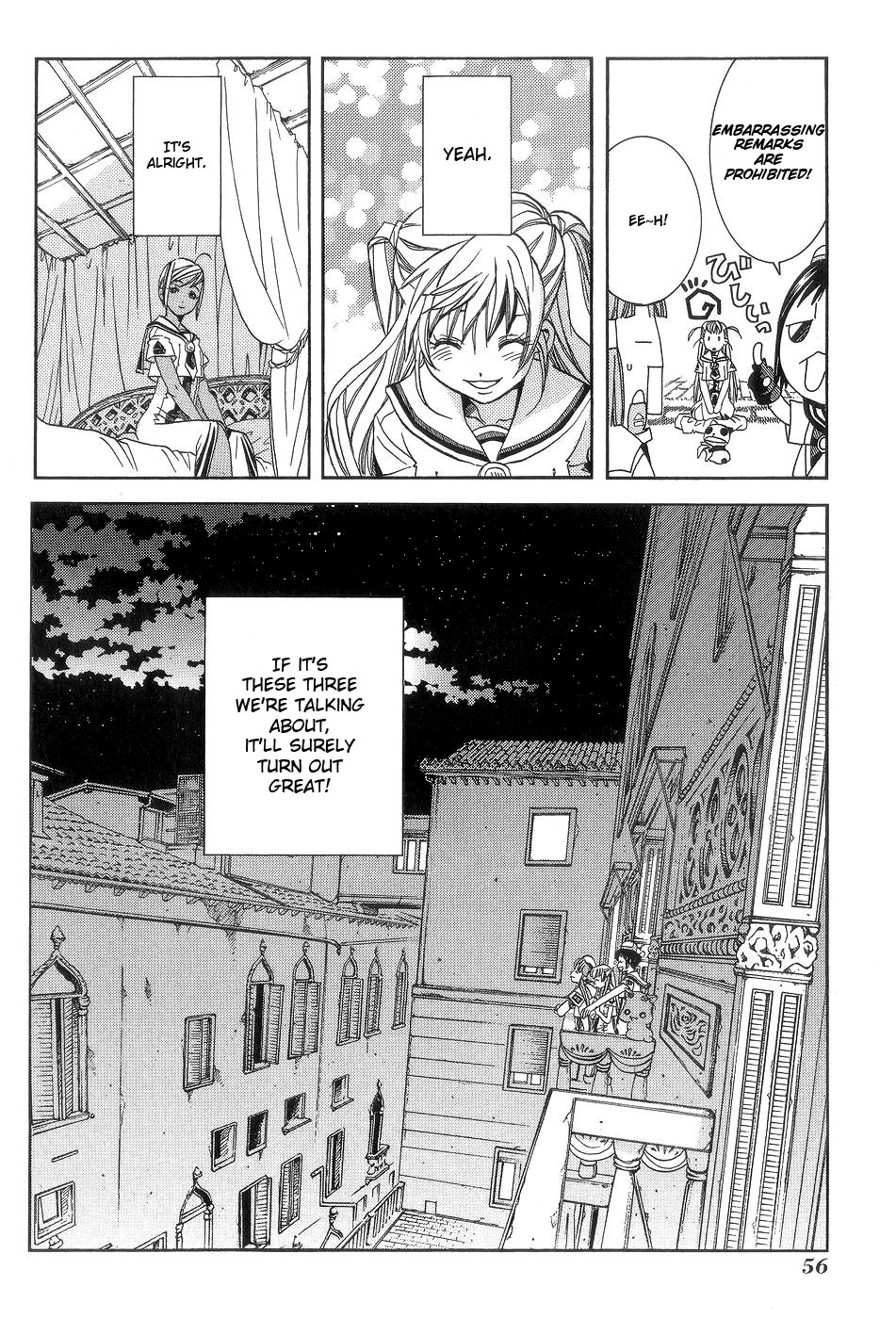 Halaman dari Aria Chapter 57.5