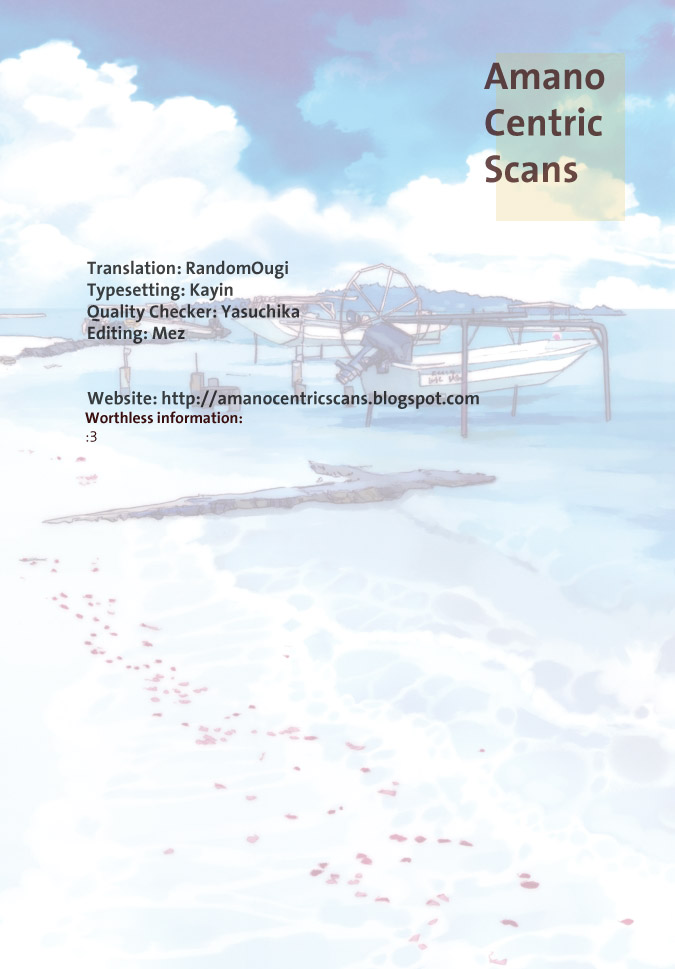 Halaman dari Aria Chapter 57.5