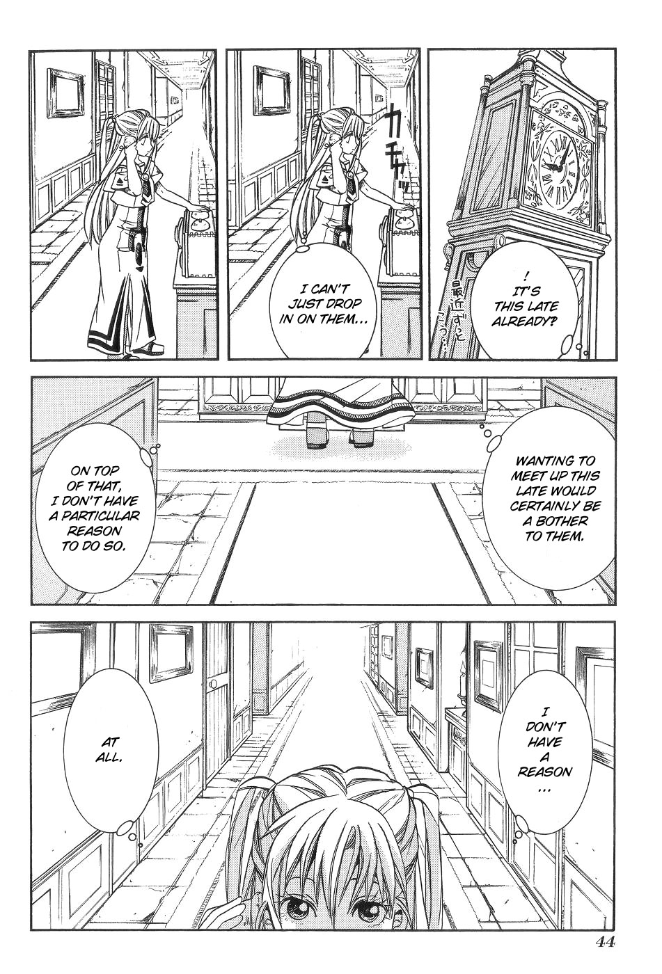 Halaman dari Aria Chapter 57.5