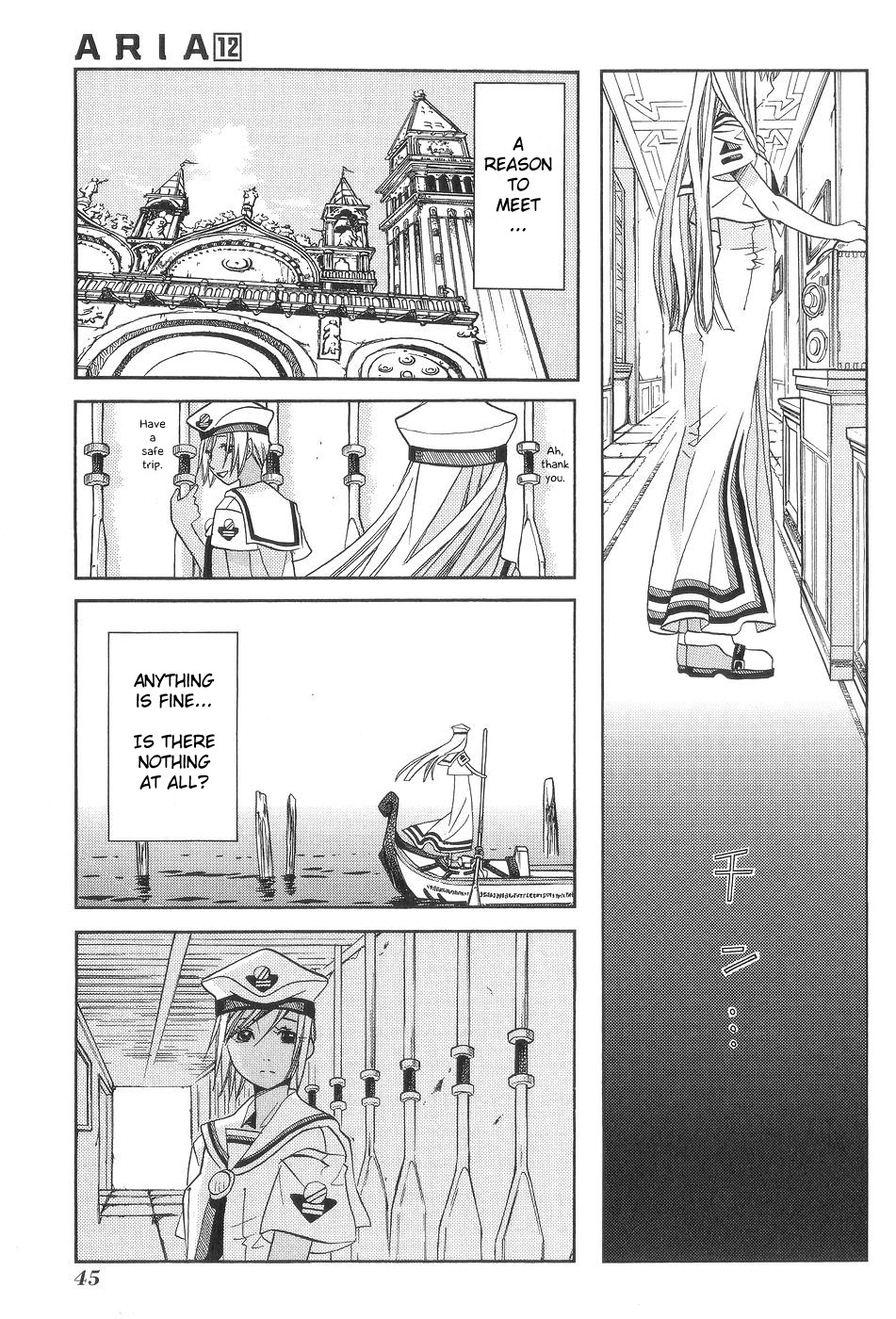 Halaman dari Aria Chapter 57.5