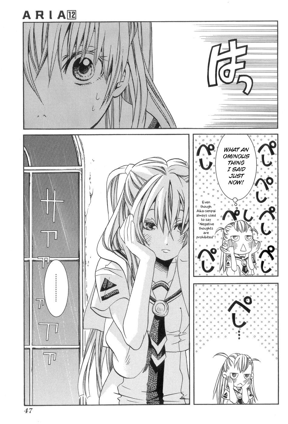 Halaman dari Aria Chapter 57.5