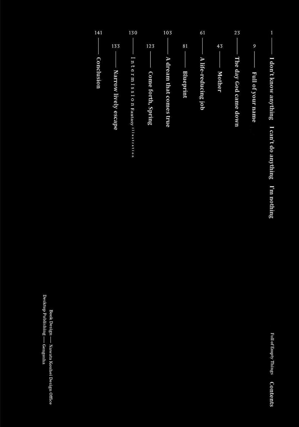 Chapter 1 – I don’t know anything, I can’t do anything, I’m nothing page