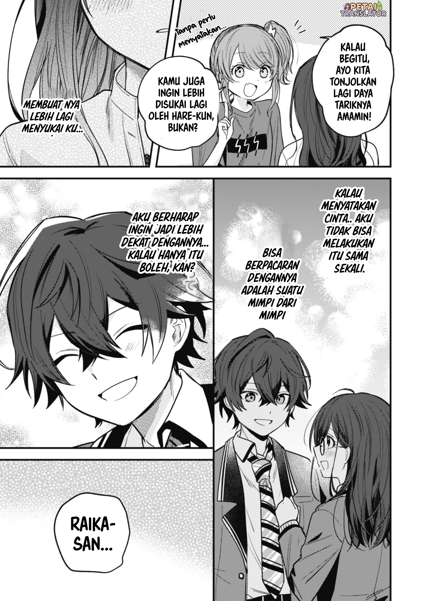 Sekai de Ichiban "Kawaii" Amamiya-san, Nibanme wa Ore. The Comic Chapter 9 - halaman 11