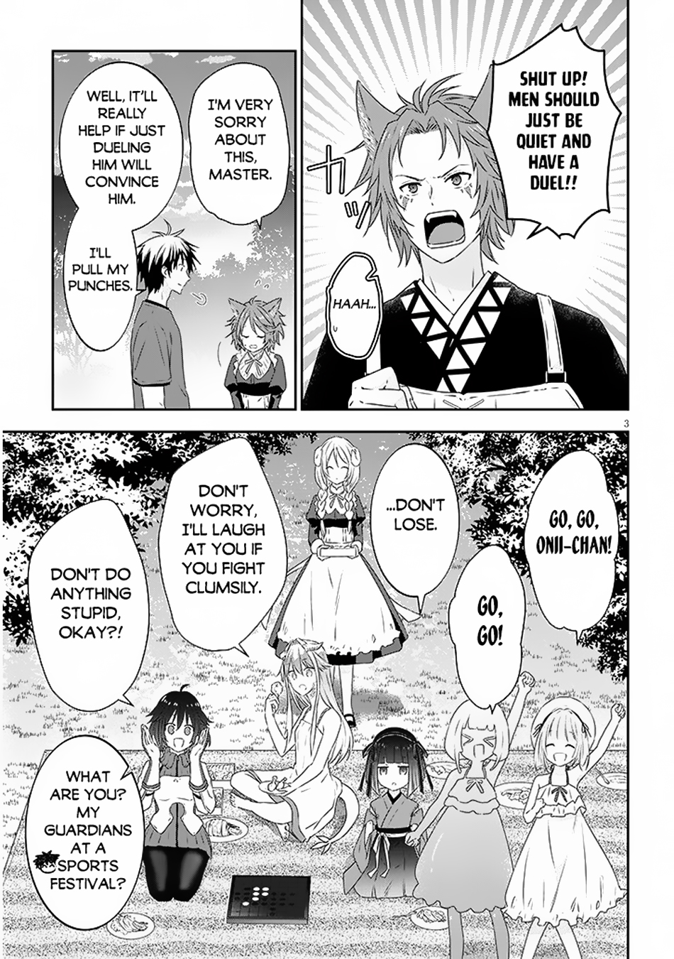 Halaman dari Maou ni Natta node, Dungeon Tsukutte Jingai Musume to Honobono Suru Chapter 72.1