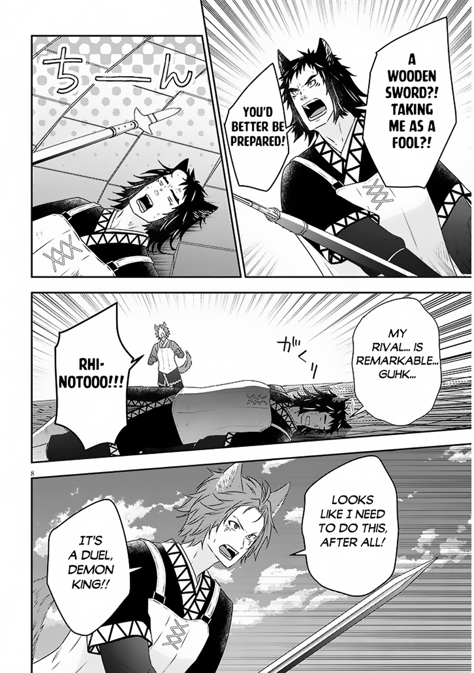 Halaman dari Maou ni Natta node, Dungeon Tsukutte Jingai Musume to Honobono Suru Chapter 72.1