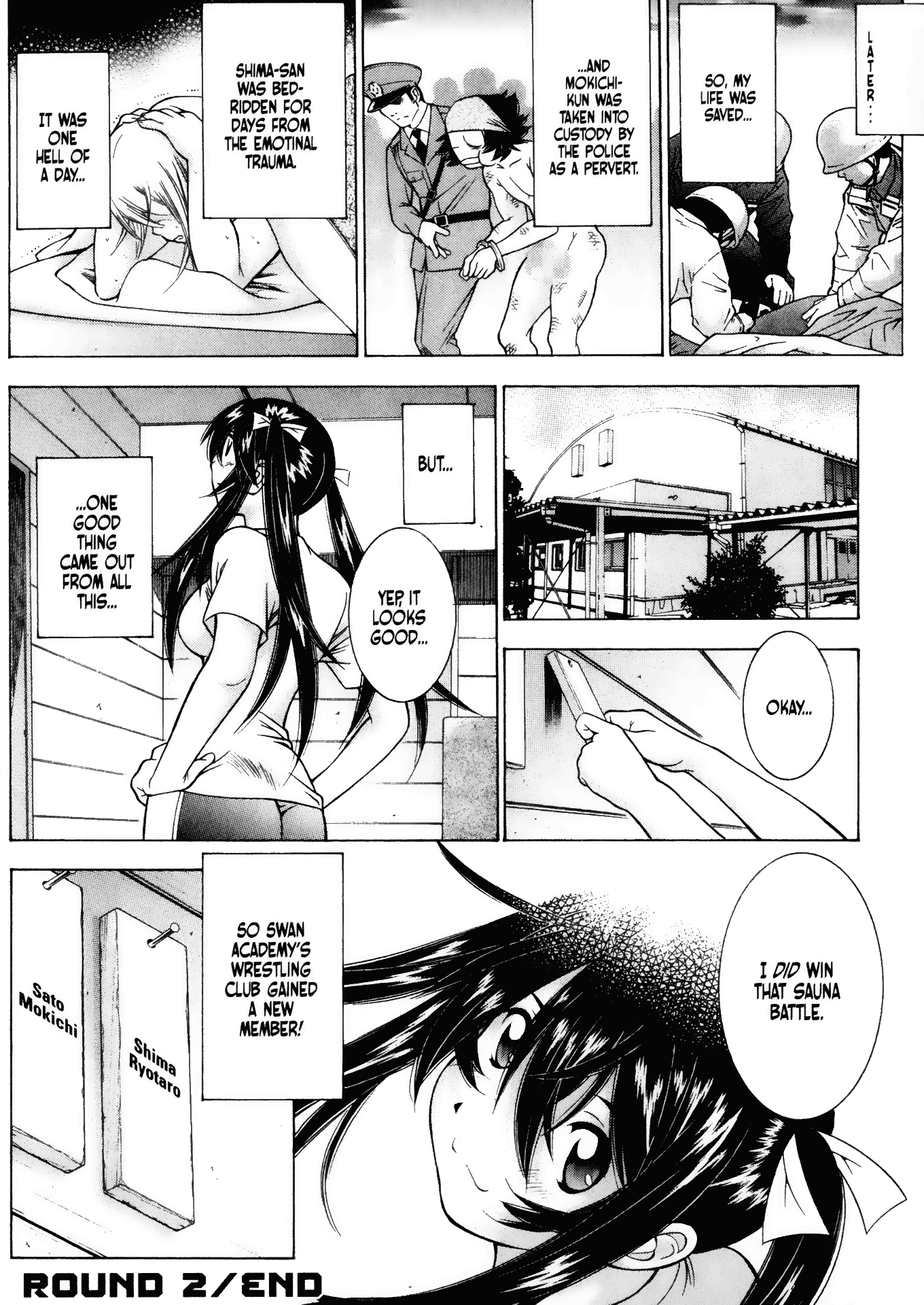 Halaman Manga