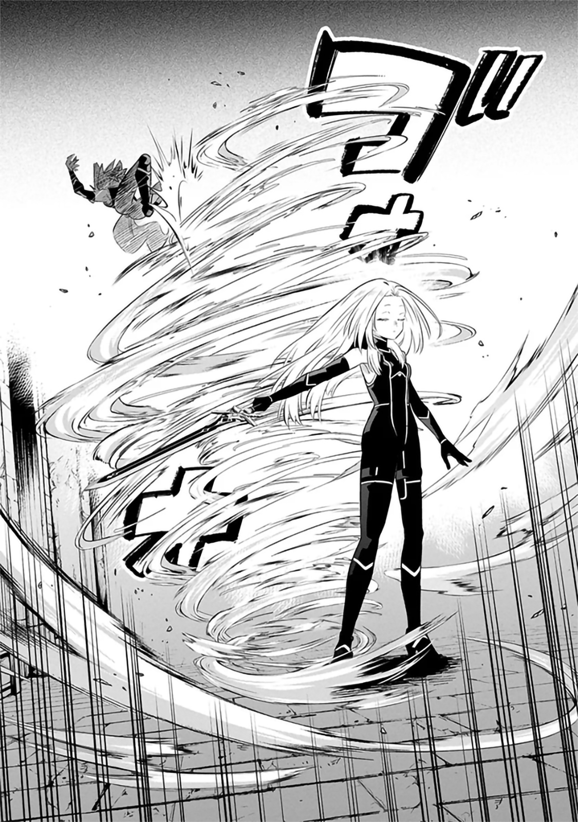 Halaman dari Kage no Jitsuryokusha ni Naritakute! Master of Garden ~Shichikage Retsuden~ Chapter 9.1