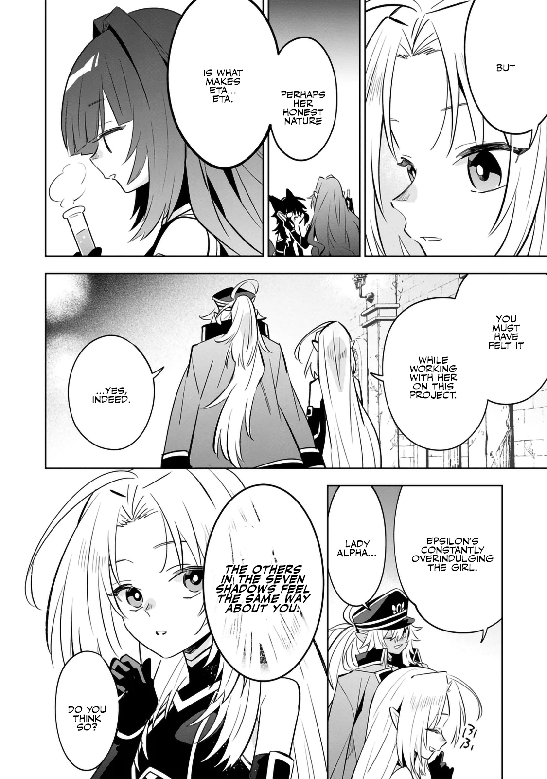 Halaman dari Kage no Jitsuryokusha ni Naritakute! Master of Garden ~Shichikage Retsuden~ Chapter 9.1