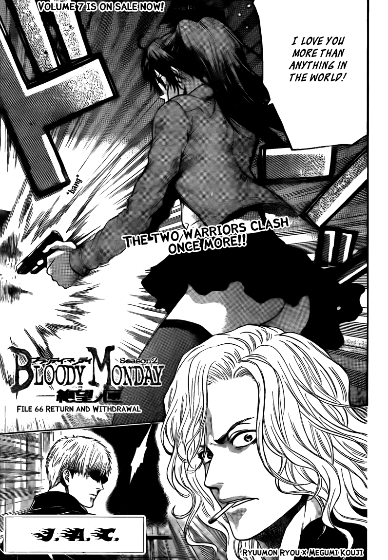Halaman dari Bloody Monday 2 Chapter 66