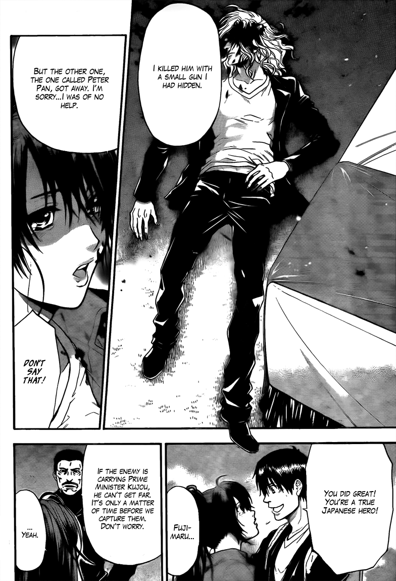 Halaman dari Bloody Monday 2 Chapter 66