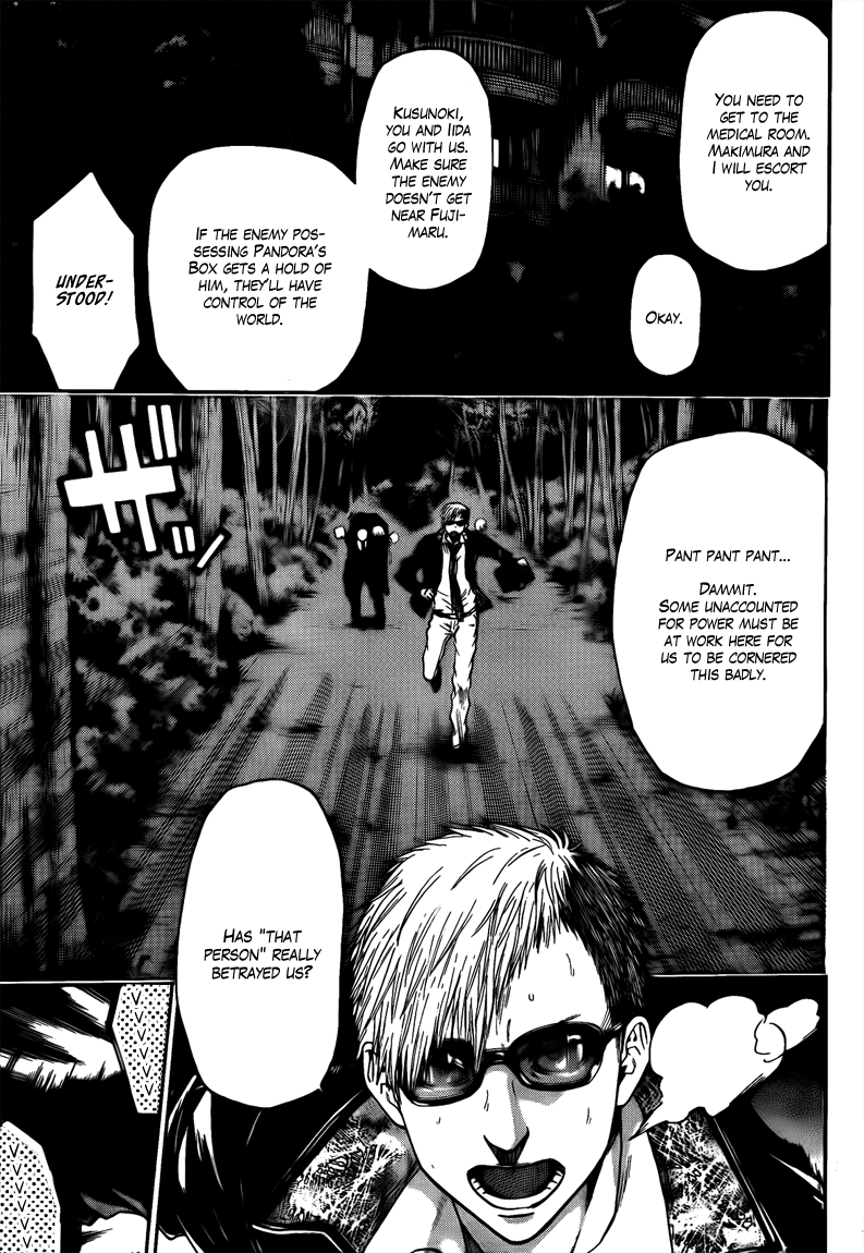 Halaman dari Bloody Monday 2 Chapter 66